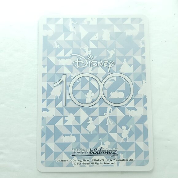 2023 Weiss Schwarz Dds/S104-054SSP SSP WONDER Mickey Donald Goofy CH Disney 100 - Picture 4 of 4